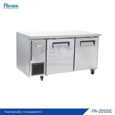 ตู้เคาน์เตอร์แช่เย็นฝาทึบ แบบสแตนเลส 2 ประตู Fresher รุ่น FR-2D120C