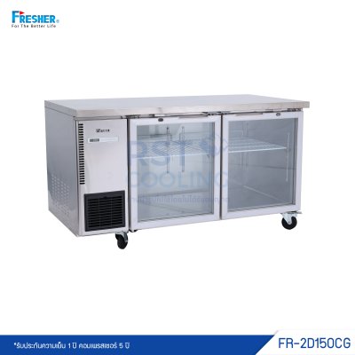 ตู้เคาน์เตอร์แช่เย็นฝากระจก แบบสแตนเลส 2 ประตู Fresher รุ่น FR-2D150CG