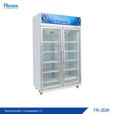 ตู้แช่เครื่องดื่ม 2 ประตู Fresher รุ่น FR-2DJA