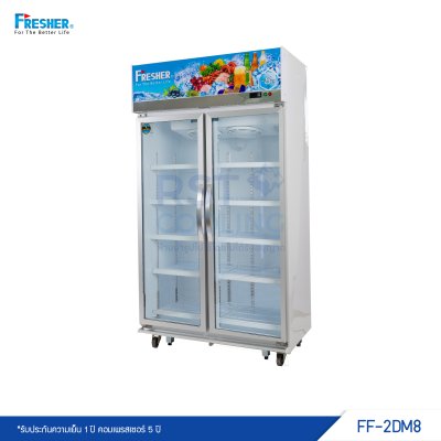 ตู้แช่แข็งทรงยืน 2 ประตู Fresher รุ่น FR-2DM8