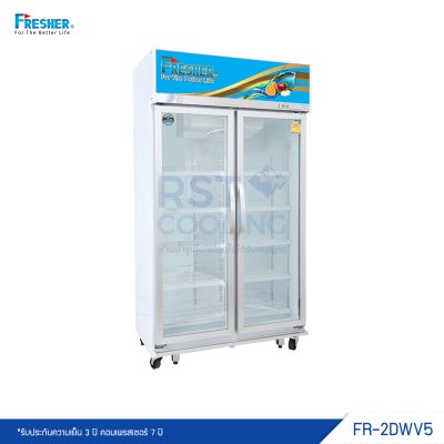ตู้แช่เครื่องดื่ม 2 ประตู Fresher รุ่น FR-2DWV5