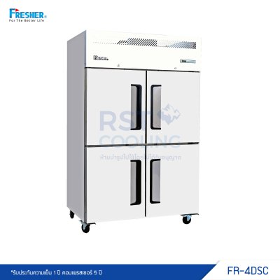 ตู้ทรงยืน แช่เย็น แบบสแตนเลส 4 ประตู Fresher รุ่น FR-4DSC