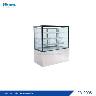 ตู้แช่เค้กฝากระจกตรง Fresher รุ่น FR-900S
