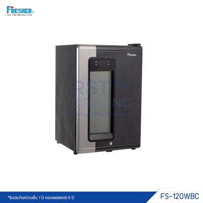 ตู้แช่ไวน์ Fresher รุ่น FS-120WBC