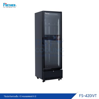 ตู้แช่เครื่องดื่ม 1 ประตู Frameless Fresher รุ่น FS-420IVT