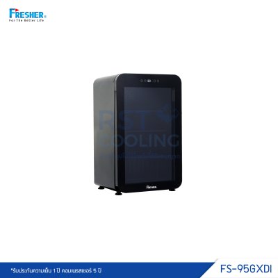 ตู้แช่ไวน์ Fresher รุ่น FS-95GXDI