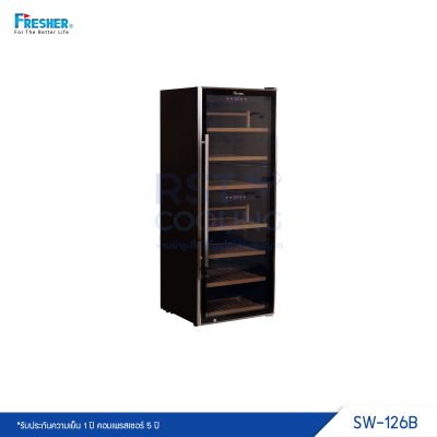 ตู้แช่ไวน์ Fresher รุ่น SW-126B