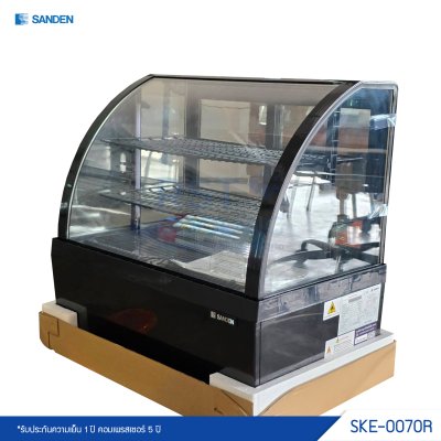 ตู้แช่เค้ก กระจกโค้ง Sanden รุ่น SKE-0070R