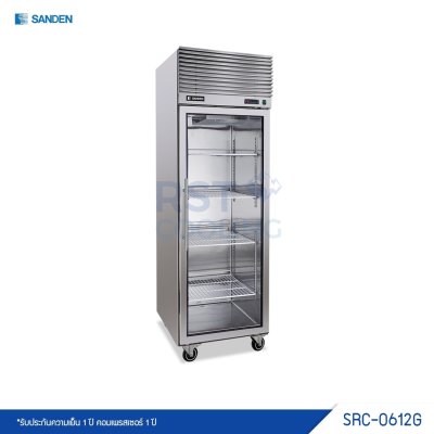 ตู้แช่สแตนเลส 2 ประตูกระจก รุ่น SRC-0612G ตู้แช่สแตนเลส 2 ประตูกระจก รุ่น SRC-0612G