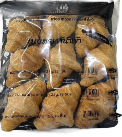 FZ CROISSANT 9 pcs