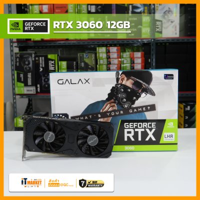 GEFORCE RTX 3060 OC -12GB