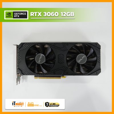 GEFORCE RTX 3060 OC -12GB