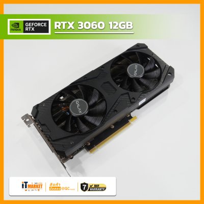 GEFORCE RTX 3060 OC -12GB