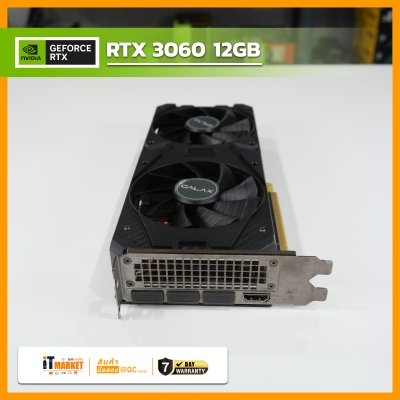 GEFORCE RTX 3060 OC -12GB