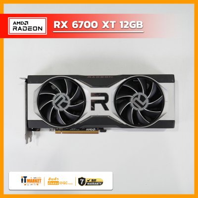 AMD RX 6700 XT Reference 12 GB