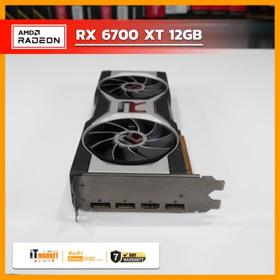 AMD RX 6700 XT Reference 12 GB