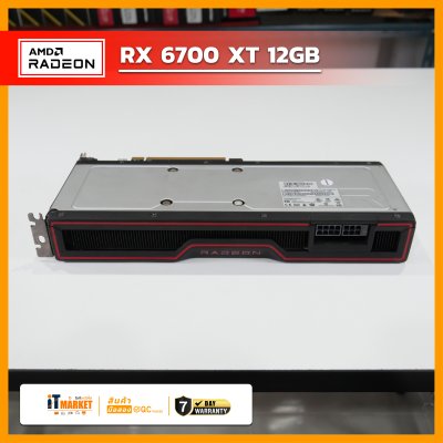AMD RX 6700 XT Reference 12 GB