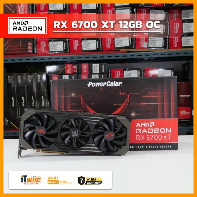 AMD RX 6700 XT -12GB OC