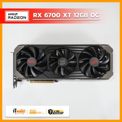 AMD RX 6700 XT -12GB OC