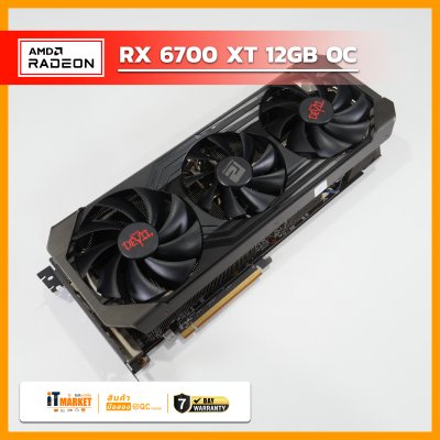 AMD RX 6700 XT -12GB OC