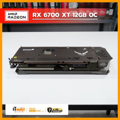 AMD RX 6700 XT -12GB OC