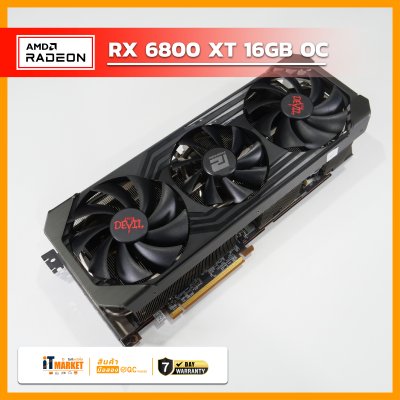 AMD RX 6800 XT -16GB OC