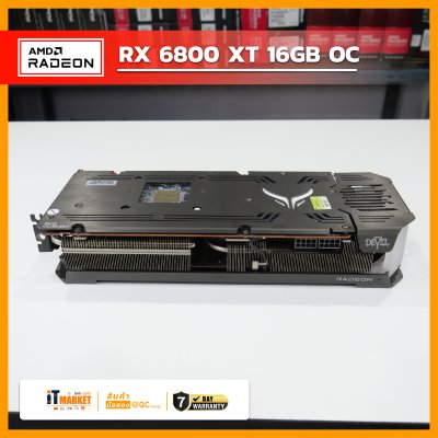 AMD RX 6800 XT -16GB OC