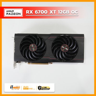 AMD RADEON RX 6700 XT -12GB OC