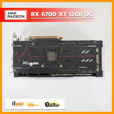 AMD RADEON RX 6700 XT -12GB OC