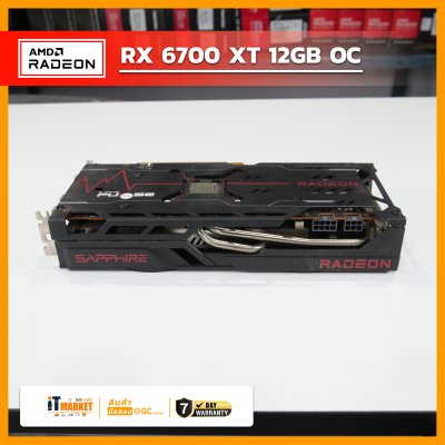 AMD RADEON RX 6700 XT -12GB OC