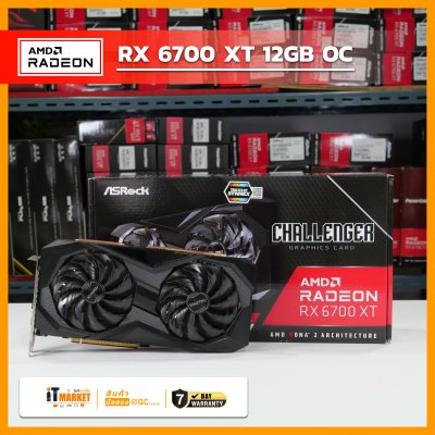 AMD RX6700 XT 12 GB OC