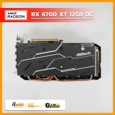 AMD RX6700 XT 12 GB OC