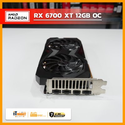 AMD RX6700 XT 12 GB OC