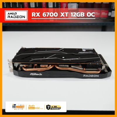AMD RX6700 XT 12 GB OC