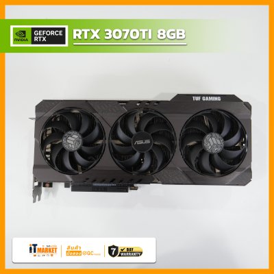 GEFORCE RTX 3070 TI -8GB