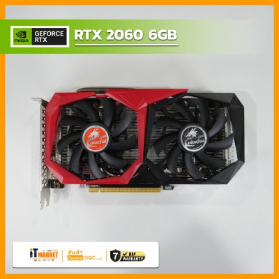 GEFORCE RTX 2060 -6GB