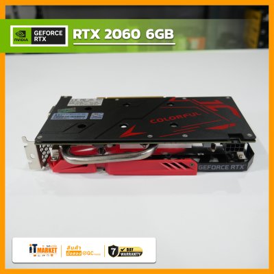 GEFORCE RTX 2060 -6GB