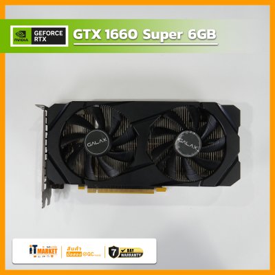GEFORCE  GTX 1660 SUPER-6GB OC