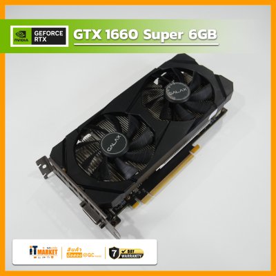 GEFORCE  GTX 1660 SUPER-6GB OC