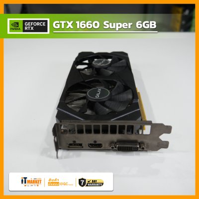 GEFORCE  GTX 1660 SUPER-6GB OC