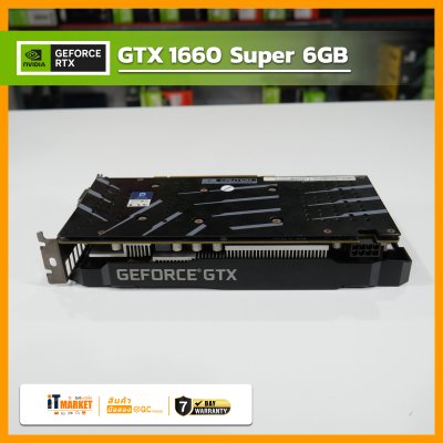 GEFORCE  GTX 1660 SUPER-6GB OC