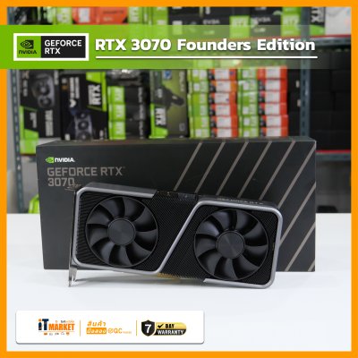 GEFORCE RTX 3070-8GB Founders Edition