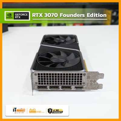 GEFORCE RTX 3070-8GB Founders Edition