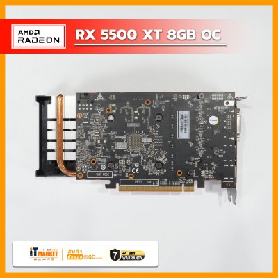 RX 5500 XT 8GB