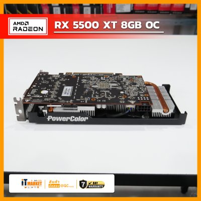 RX 5500 XT 8GB