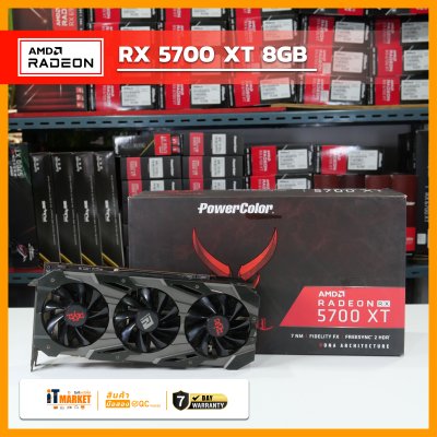 AMD RX 5700 XT - 8GB