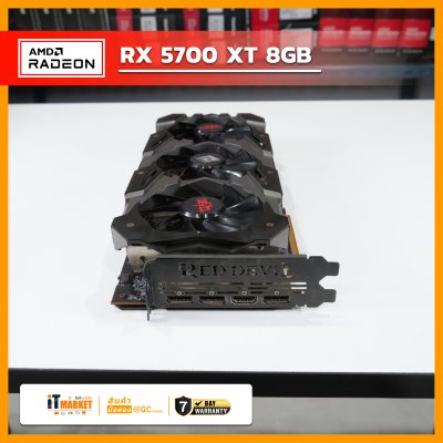 AMD RX 5700 XT - 8GB