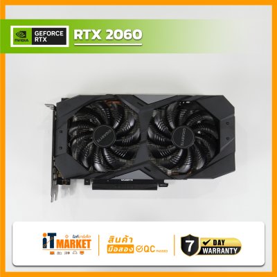 RTX2060 6GB GDDR6 GIGABYTE