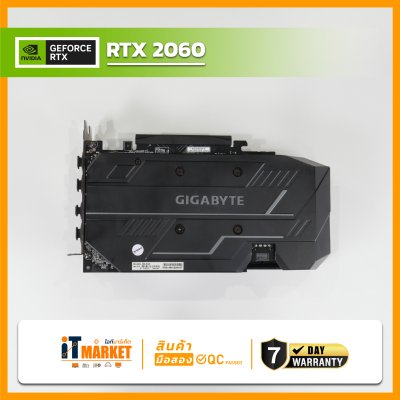 RTX2060 6GB GDDR6 GIGABYTE