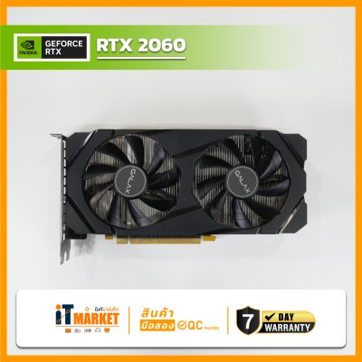 RTX2060 Galax (1-CLICK OC) - 6GB GDDR6